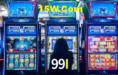 99I - Aplicativo Móvel